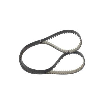 Courroie crantée BOSCH [1 987 949 697]