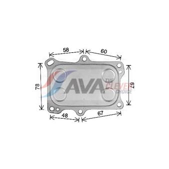Radiateur d'huile AVA QUALITY COOLING AL3153