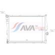 AVA QUALITY COOLING BWA2205 - Radiateur, refroidissement du moteur