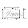 AVA QUALITY COOLING MT2080 - Radiateur, refroidissement du moteur