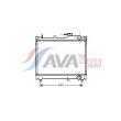 AVA QUALITY COOLING SZ2079 - Radiateur, refroidissement du moteur