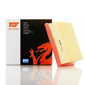 Filtre à air QUINTON HAZELL [QFA0318]