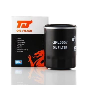 Filtre à huile QUINTON HAZELL OEM 46751179