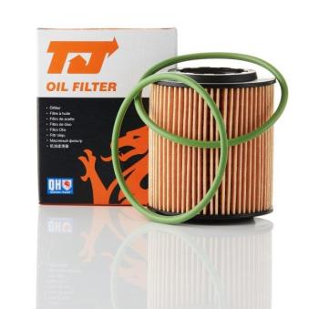 Filtre à huile QUINTON HAZELL OEM 1651079J50