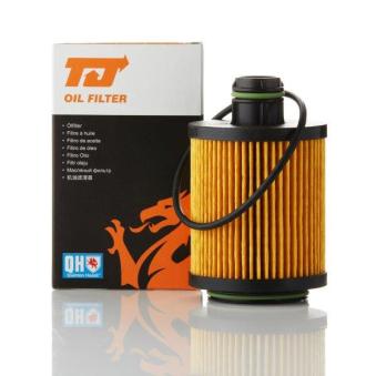 Filtre à huile QUINTON HAZELL QFL0186 pour MAZDA 323 2.0 CDTI - 110cv
