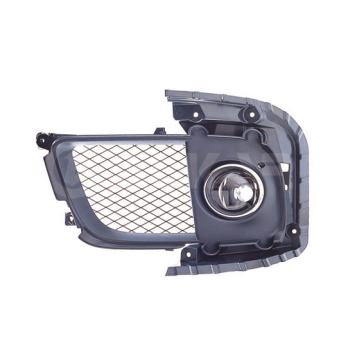 Projecteur antibrouillard ALKAR [2902687]