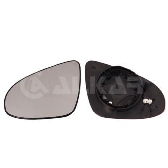 Verre de rétroviseur, rétroviseur extérieur ALKAR 6431873