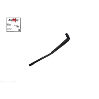 Bras d'essuie-glace, nettoyage des vitres AUTOMEGA [100039710]