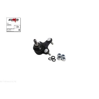 Rotule de suspension AUTOMEGA 110054410 pour AUDI Q3 1.6 - 110cv