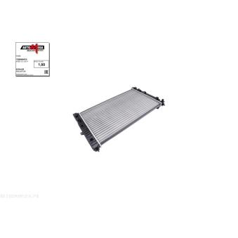 Radiateur, refroidissement du moteur AUTOMEGA [130049410]