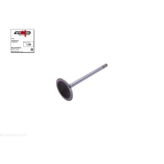 Soupape d'admission AUTOMEGA 130097010