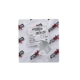 Boule, tringlerie de commande AUTOMEGA 130115610 pour SKODA KAROQ 1.6 Turbo - 180cv