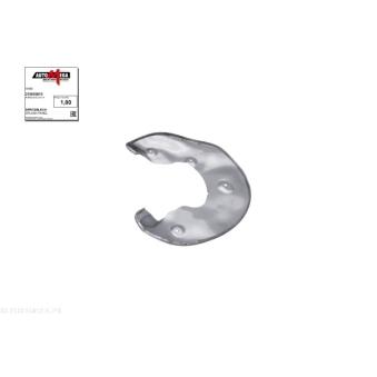 Déflecteur, disque de frein avant gauche AUTOMEGA 210035810 pour AUDI A5 2.0 TDI - 143cv