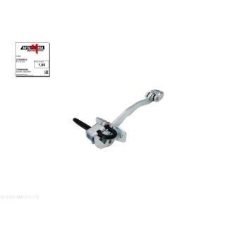 Cale-porte AUTOMEGA [210038810]