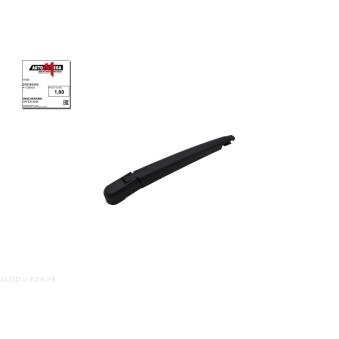 Bras d'essuie-glace, nettoyage des vitres AUTOMEGA [210151310]