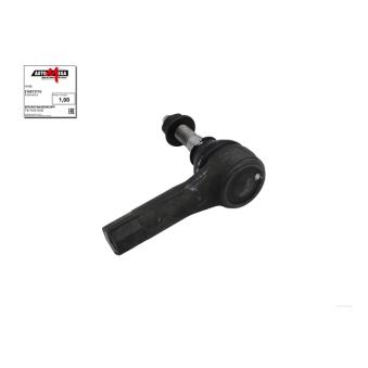 Rotule de barre de connexion AUTOMEGA [218573710]