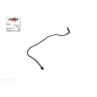 Tuyauterie du réfrigérant AUTOMEGA OEM 826005