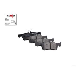 Jeu de 4 plaquettes de frein arrière AUTOMEGA [250155110]