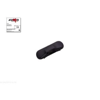 Gicleur d'eau de nettoyage, nettoyage des vitres AUTOMEGA [274702710]