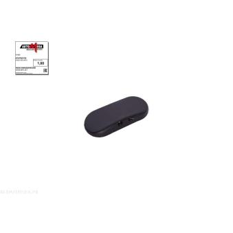 Gicleur d'eau de nettoyage, nettoyage des vitres AUTOMEGA 274703110