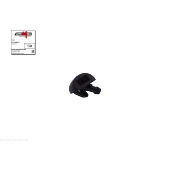 Gicleur d'eau de nettoyage, nettoyage des vitres AUTOMEGA [274703610]