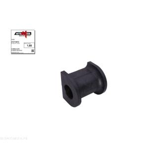 Suspension, stabilisateur AUTOMEGA 274710810 pour VOLKSWAGEN MULTIVAN 2.5 TDI 4motion - 174cv