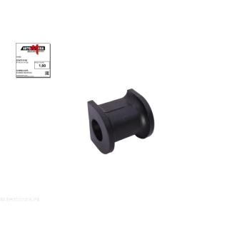 Suspension, stabilisateur AUTOMEGA OEM 7H5511413B