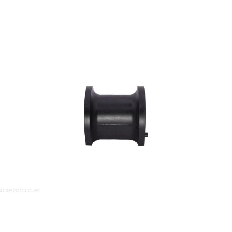 Suspension, stabilisateur AUTOMEGA 274711110 - Visuel 2