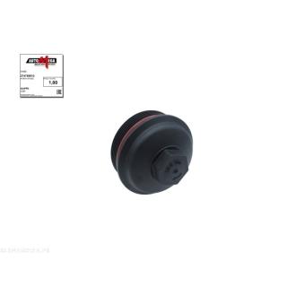 Couvercle, boîtier du filtre à huile AUTOMEGA [274759010]