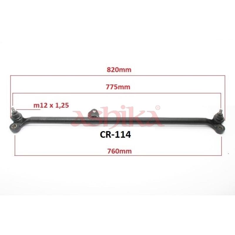 Barre de connexion ASHIKA 27-01-114 - Visuel 2