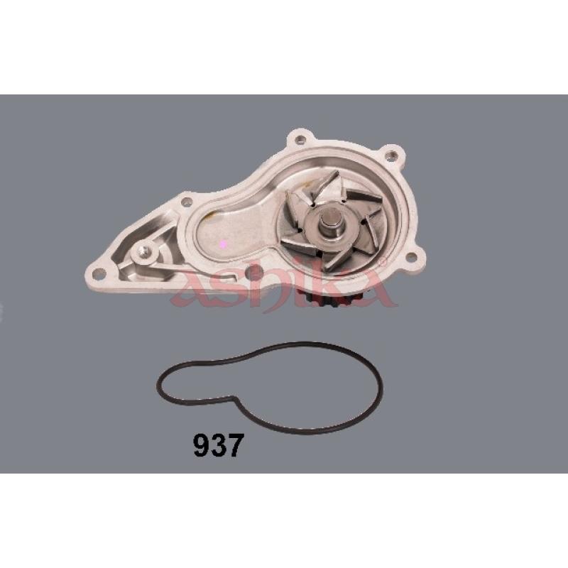 Pompe à eau ASHIKA 35-09-937 - Visuel 1