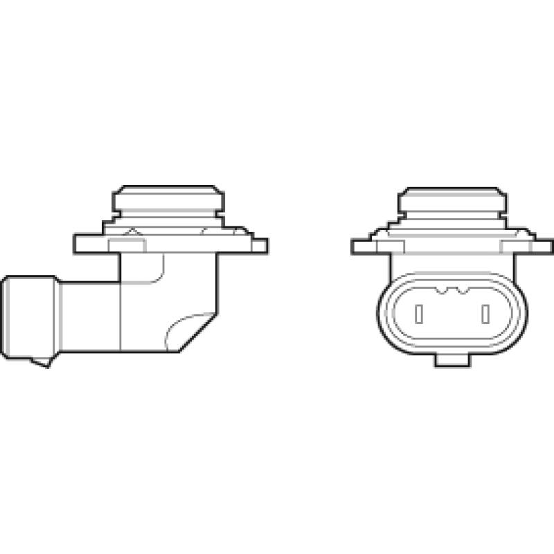 Ampoule, projecteur longue portée VALEO 032013 - Visuel 2