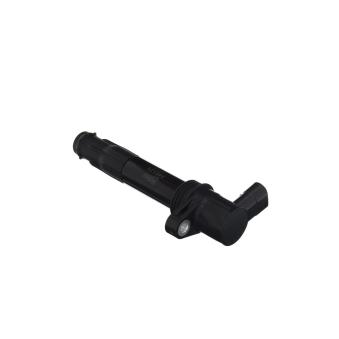 Bobine d'allumage VALEO OEM NEC000110L Bobine d'allumage VALEO OEM NEC000110L