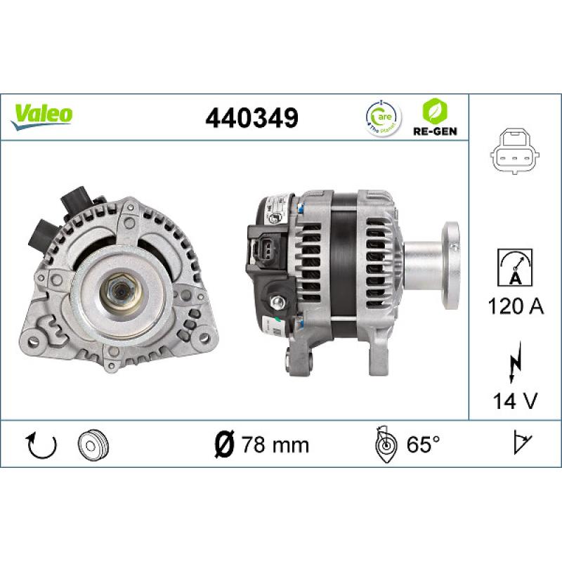 Alternateur VALEO 440349 - Visuel 1