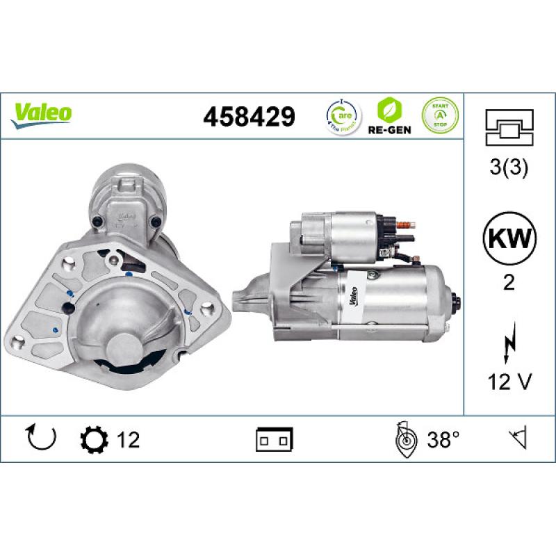 Démarreur VALEO 458429 - Visuel 1