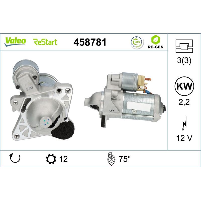 Démarreur VALEO 458781 - Visuel 1