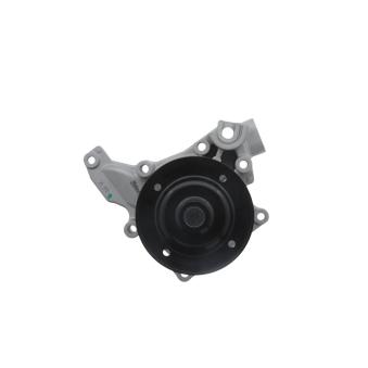 Pompe à eau, refroidissement du moteur VALEO 539016 pour MAZDA CX-5 SKYACTIV-D AWD - 150cv