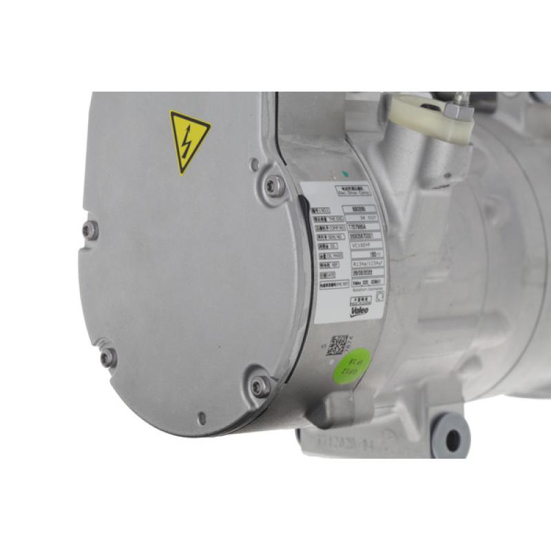 Compresseur, climatisation VALEO 690295 - Visuel 2