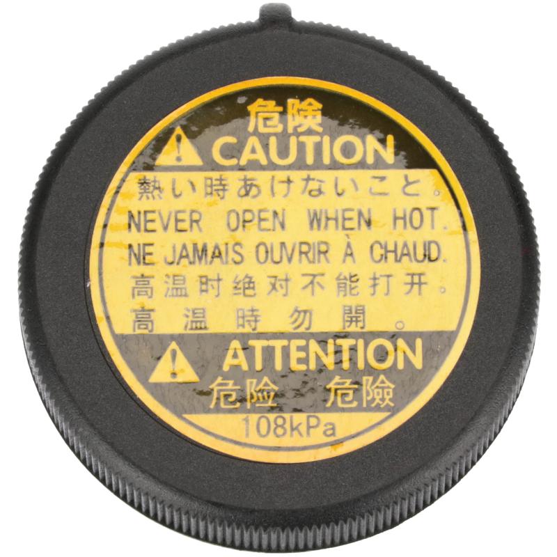 Bouchon, réservoir de liquide de refroidissement GATES RC255 - Visuel 2