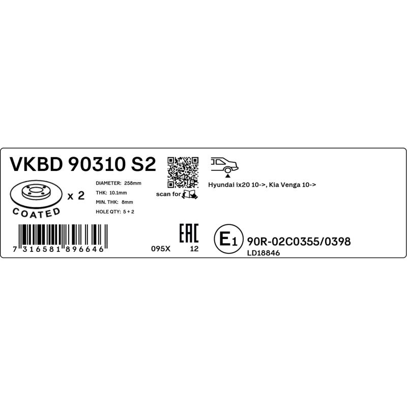 Jeu de 2 disques de frein arrière SKF VKBD 90310 S2 - Visuel 2