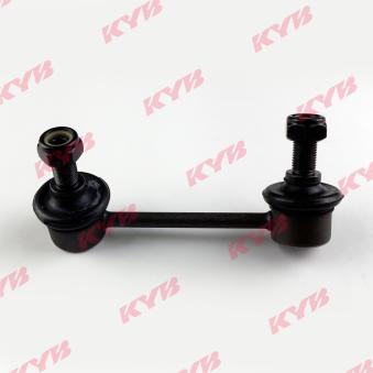 Entretoise/tige, stabilisateur arrière gauche KYB OEM MR418052 Entretoise/tige, stabilisateur arrière gauche KYB OEM MR418052