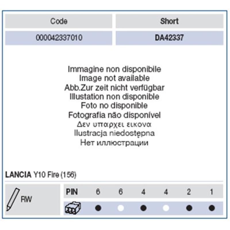 Commutateur de colonne de direction MAGNETI MARELLI 000042337010 - Visuel 1