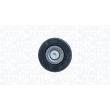 MAGNETI MARELLI 030607020763 - Support, suspension du moteur