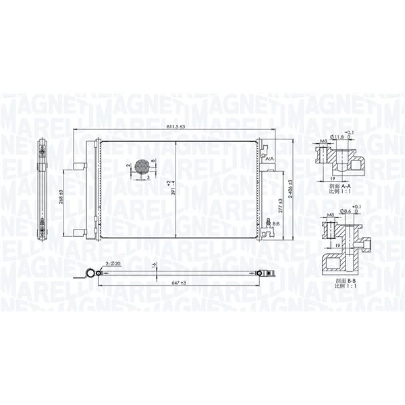 Condenseur, climatisation MAGNETI MARELLI 350203760000 - Visuel 1