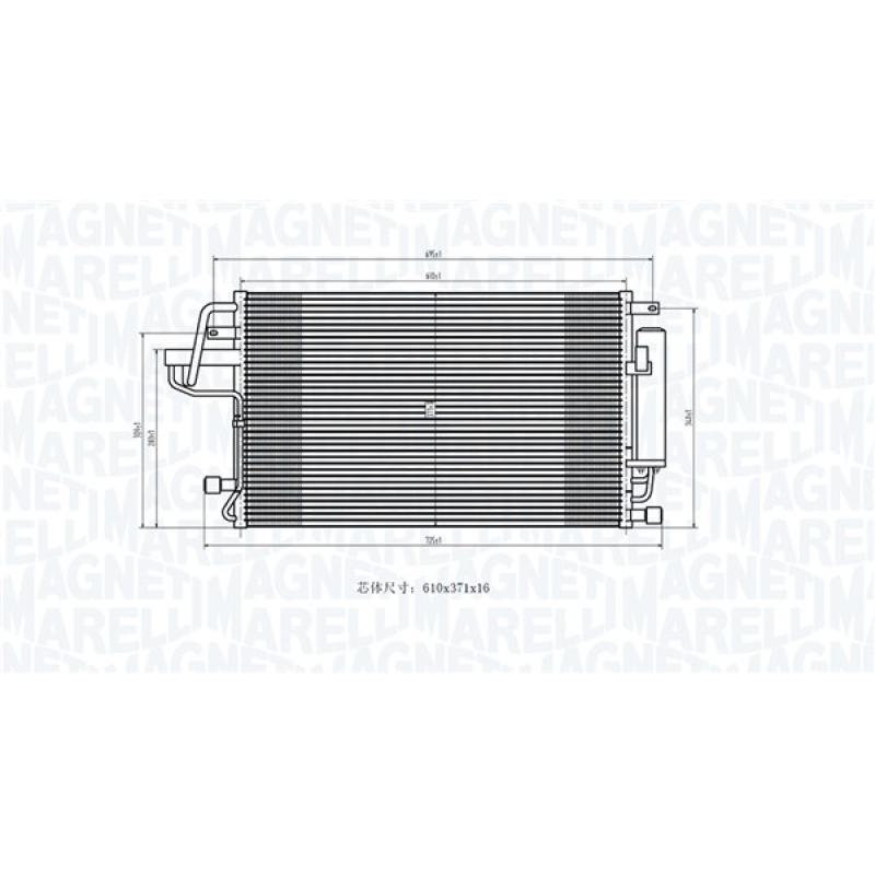 Condenseur, climatisation MAGNETI MARELLI 350203843000 - Visuel 1