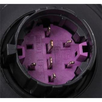 Projecteur principal MAGNETI MARELLI [712474601129]