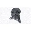 MAGNETI MARELLI 352316171309 - Pompe à eau