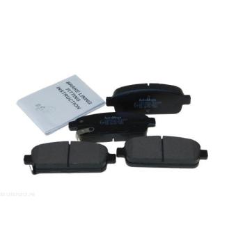 Jeu de 4 plaquettes de frein arrière AUTOMEGA [120070210]