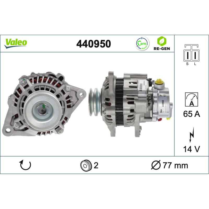 Alternateur VALEO 440950 - Visuel 1