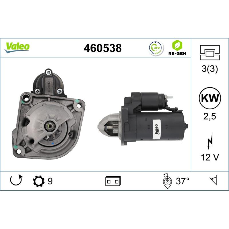 Démarreur VALEO 460538 - Visuel 1